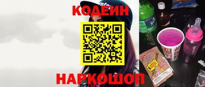 ешки Ярославль