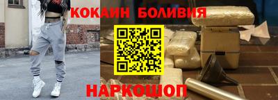ALPHA PVP Ярцево