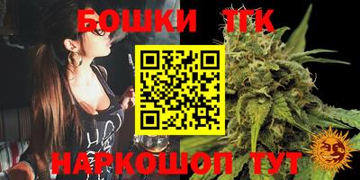 ешки Ярославль