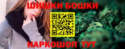 ALPHA PVP Ярцево