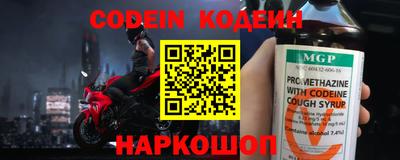 ешки Ярославль