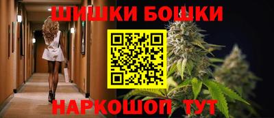 ешки Ярославль
