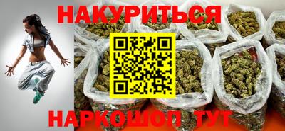 ешки Ярославль