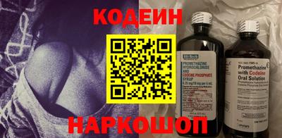 ALPHA PVP Ярцево