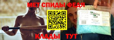ешки Ярославль