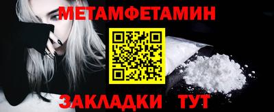 ALPHA PVP Ярцево