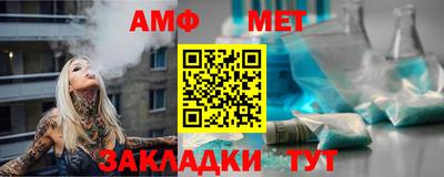 ешки Ярославль