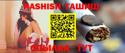 ALPHA PVP Ярцево