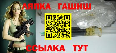 ешки Ярославль