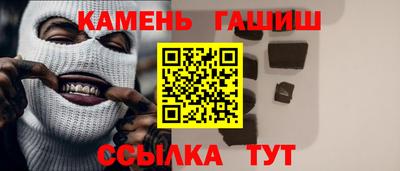 ALPHA PVP Ярцево