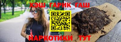 ешки Ярославль